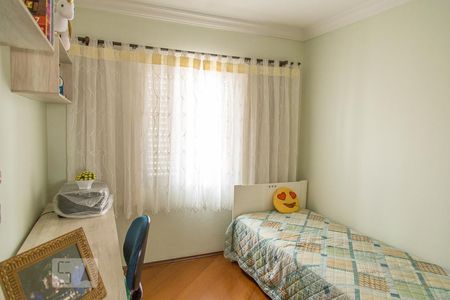 Casa à venda com 157m², 3 quartos e 3 vagasQuarto 3