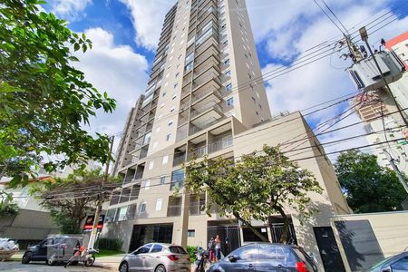 Apartamento à venda com 47m², 2 quartos e sem vagaFachada