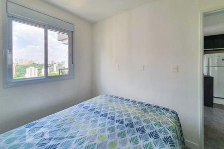 Apartamento à venda com 47m², 2 quartos e sem vagaQuarto 1