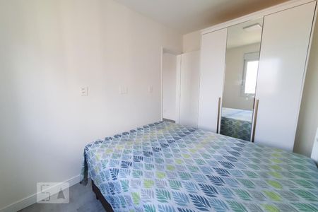 Apartamento à venda com 47m², 2 quartos e sem vagaQuarto 1