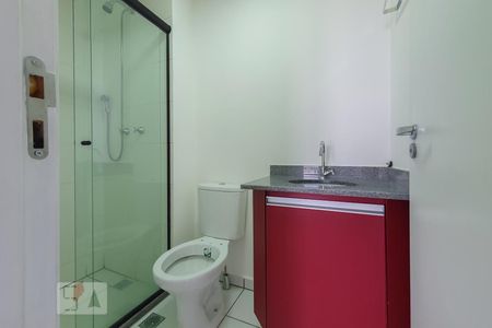 Apartamento à venda com 47m², 2 quartos e sem vagaBanheiro