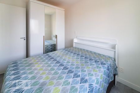 Apartamento à venda com 47m², 2 quartos e sem vagaQuarto 1