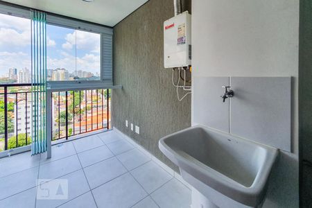 Apartamento à venda com 47m², 2 quartos e sem vagaÁrea de Serviço na sacada