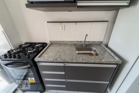 Apartamento à venda com 47m², 2 quartos e sem vagaCozinha