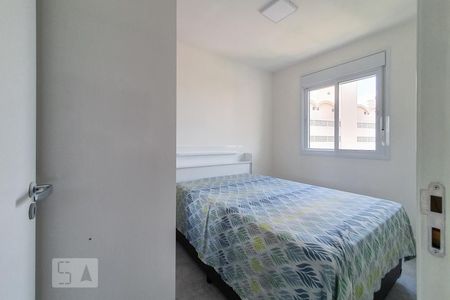 Apartamento à venda com 47m², 2 quartos e sem vagaQuarto 1