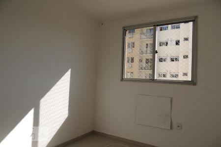 Apartamento à venda com 51m², 2 quartos e 1 vagaQuarto 1