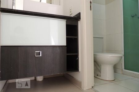 Apartamento à venda com 51m², 2 quartos e 1 vagaBanheiro Social