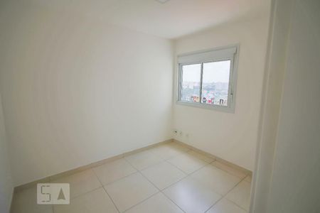 Apartamento para alugar com 83m², 3 quartos e 2 vagasQuarto 1