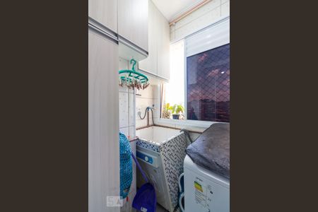 Apartamento para alugar com 48m², 2 quartos e 1 vagaÁrea de Serviço