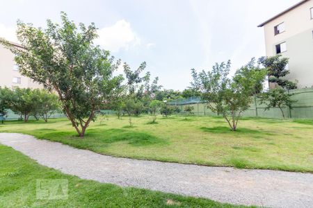 Apartamento para alugar com 48m², 2 quartos e 1 vagaJardim