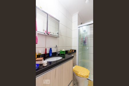 Apartamento para alugar com 48m², 2 quartos e 1 vagaBanheiro