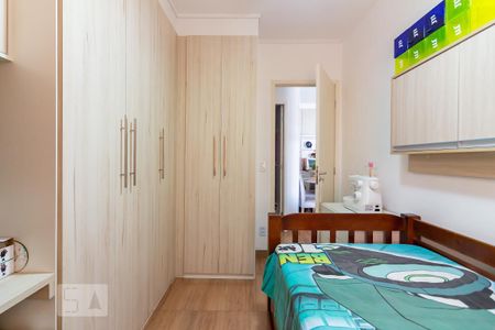 Apartamento para alugar com 48m², 2 quartos e 1 vagaQuarto 2