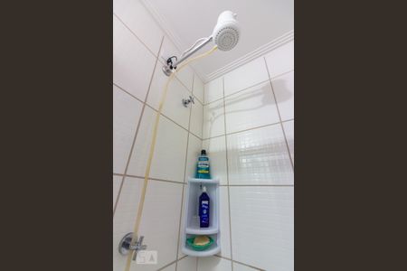 Apartamento para alugar com 48m², 2 quartos e 1 vagaBanheiro