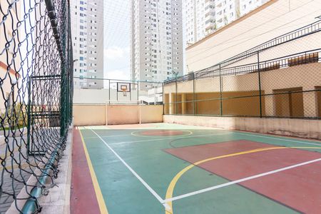 Apartamento para alugar com 48m², 2 quartos e 1 vagaQuadra Esportiva