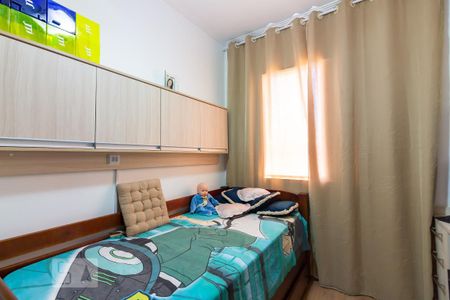 Apartamento para alugar com 48m², 2 quartos e 1 vagaQuarto 2