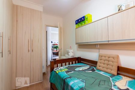 Apartamento para alugar com 48m², 2 quartos e 1 vagaQuarto 2