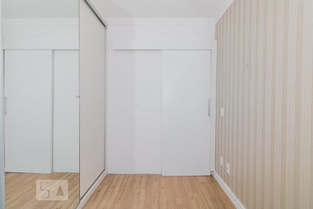 Apartamento para alugar com 78m², 2 quartos e 1 vaga Apartamento para alugar com 78m², 2 quartos e 1 vagaQuarto