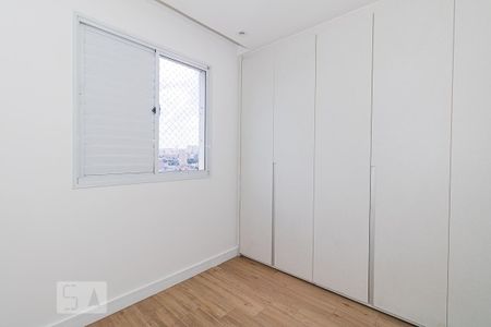 Apartamento para alugar com 78m², 2 quartos e 1 vaga Apartamento para alugar com 78m², 2 quartos e 1 vagaSuíte