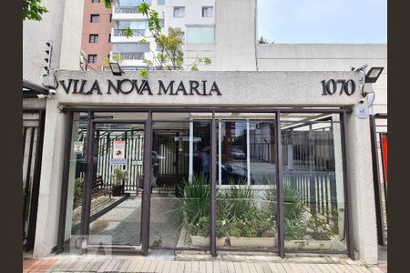 Apartamento para alugar com 78m², 2 quartos e 1 vaga Apartamento para alugar com 78m², 2 quartos e 1 vagaFachada