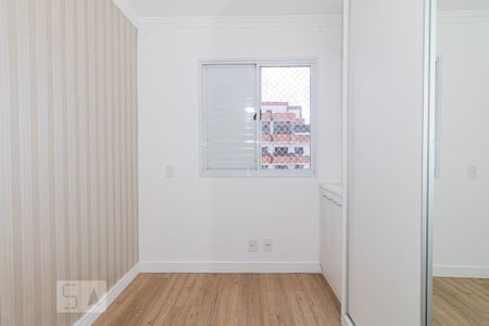 Apartamento para alugar com 78m², 2 quartos e 1 vaga Apartamento para alugar com 78m², 2 quartos e 1 vagaQuarto