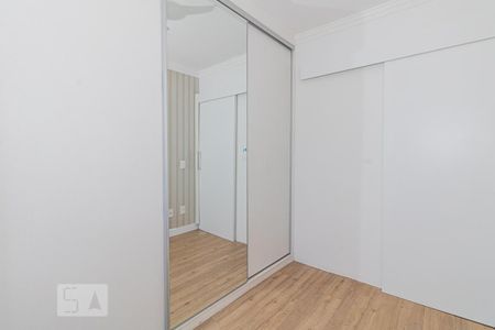 Apartamento para alugar com 78m², 2 quartos e 1 vaga Apartamento para alugar com 78m², 2 quartos e 1 vagaQuarto