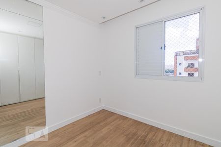 Apartamento para alugar com 78m², 2 quartos e 1 vaga Apartamento para alugar com 78m², 2 quartos e 1 vagaSuíte