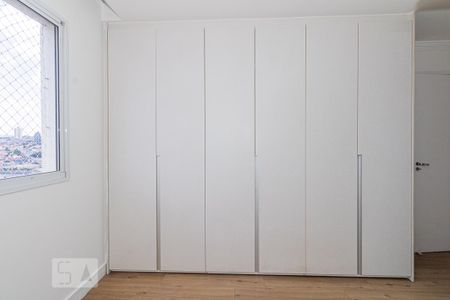 Apartamento para alugar com 78m², 2 quartos e 1 vaga Apartamento para alugar com 78m², 2 quartos e 1 vagaSuíte