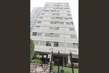 Apartamento à venda com 105m², 2 quartos e 1 vagaFachada