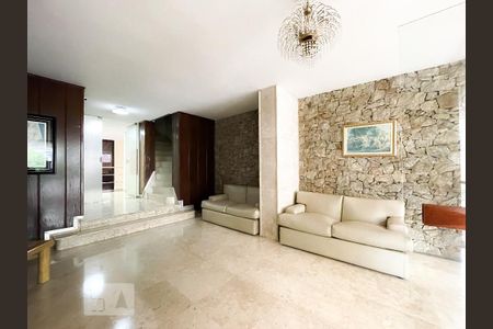 Apartamento à venda com 105m², 2 quartos e 1 vagaHall de Entrada