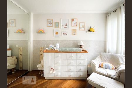 Apartamento à venda com 105m², 2 quartos e 1 vagaQuarto 1