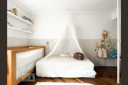 Apartamento à venda com 105m², 2 quartos e 1 vagaQuarto 1