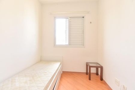 Quarto 1 de apartamento à venda com 3 quartos, 70m² em Bela Vista, São Paulo