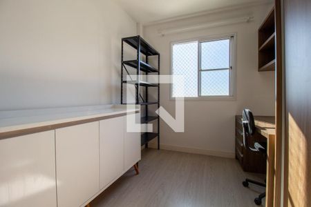 Apartamento para alugar com 53m², 2 quartos e 1 vaga Apartamento para alugar com 53m², 2 quartos e 1 vagaQuarto 2