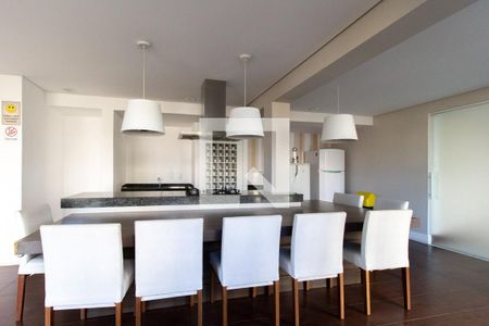 Apartamento para alugar com 53m², 2 quartos e 1 vaga Apartamento para alugar com 53m², 2 quartos e 1 vagaEspaço Gourmet