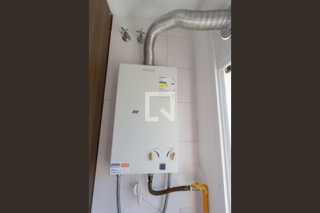 Apartamento para alugar com 53m², 2 quartos e 1 vaga Apartamento para alugar com 53m², 2 quartos e 1 vagaDetalhe da area de serviço