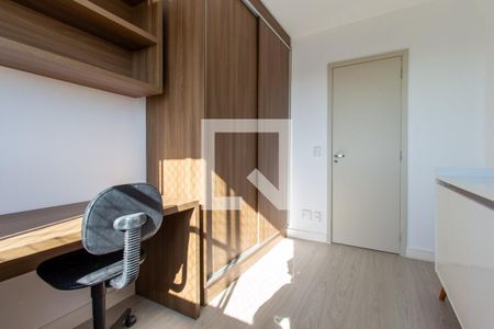 Apartamento para alugar com 53m², 2 quartos e 1 vaga Apartamento para alugar com 53m², 2 quartos e 1 vagaQuarto 2