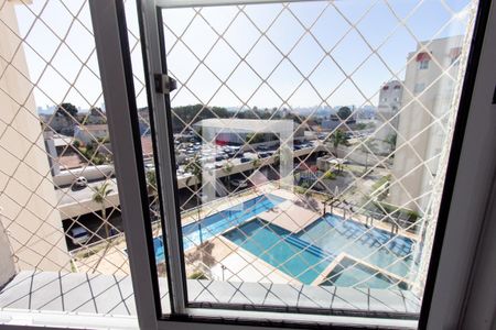 Apartamento para alugar com 53m², 2 quartos e 1 vaga Apartamento para alugar com 53m², 2 quartos e 1 vagaVista