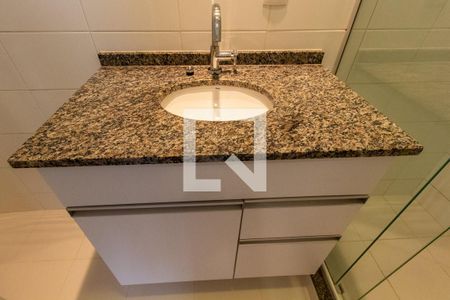 Apartamento para alugar com 53m², 2 quartos e 1 vaga Apartamento para alugar com 53m², 2 quartos e 1 vagaDetalhe do Banheiro da Suite
