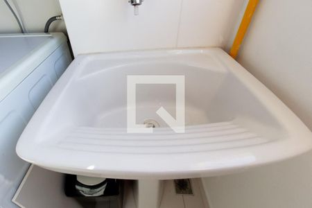 Apartamento para alugar com 53m², 2 quartos e 1 vaga Apartamento para alugar com 53m², 2 quartos e 1 vagaDetalhe da area de serviço