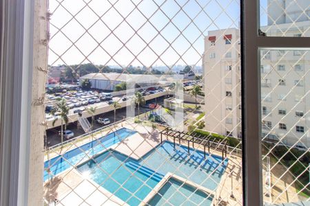Apartamento para alugar com 53m², 2 quartos e 1 vaga Apartamento para alugar com 53m², 2 quartos e 1 vagaVista do quarto 2
