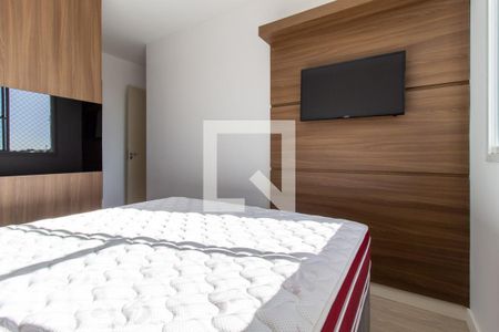 Quarto 1 Suite de apartamento para alugar com 2 quartos, 53m² em Campo Comprido, Curitiba