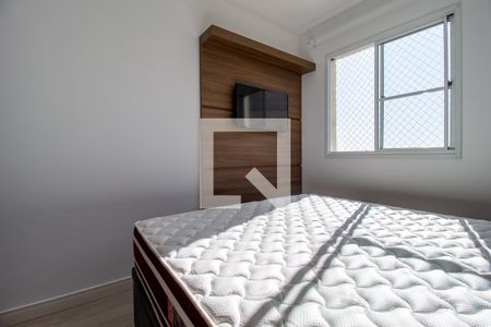 Quarto 1 Suite de apartamento para alugar com 2 quartos, 53m² em Campo Comprido, Curitiba