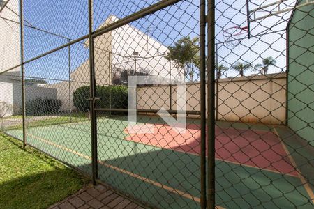 Apartamento para alugar com 53m², 2 quartos e 1 vaga Apartamento para alugar com 53m², 2 quartos e 1 vagaQuadra Esportiva