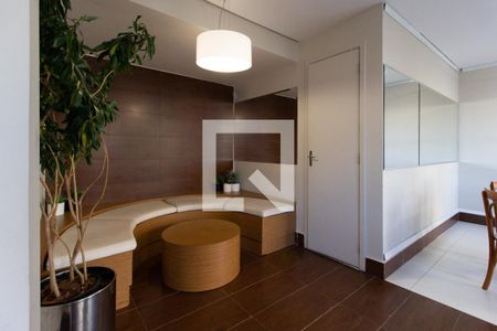 Apartamento para alugar com 53m², 2 quartos e 1 vaga Apartamento para alugar com 53m², 2 quartos e 1 vagaÁrea comum - Salão de festas