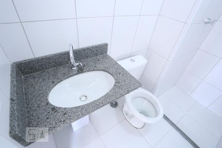 Apartamento à venda com 38m², 2 quartos e 1 vagaDetalhe do banheiro