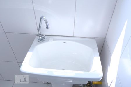 Apartamento à venda com 38m², 2 quartos e 1 vagaDetalhe da area de serviço