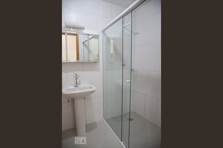 Apartamento para alugar com 100m², 2 quartos e sem vagaBanheiro 