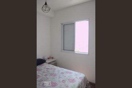 Apartamento à venda com 33m², 1 quarto e sem vagaQuarto