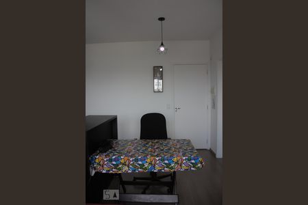 Sala de apartamento à venda com 1 quarto, 33m² em Barra Funda, São Paulo