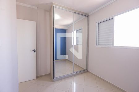 Apartamento para alugar com 48m², 2 quartos e sem vagaQuarto 2